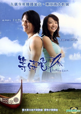 Make Me Blush: September 2010